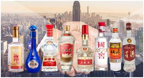 成都新津区回收名酒