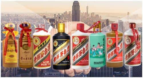 成都新津区回收茅台